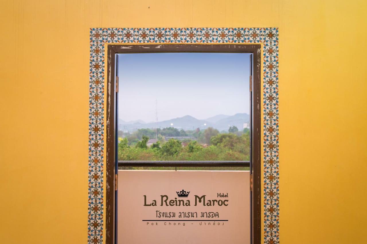 La Reina Maroc Hotel ปากช่อง Exterior foto