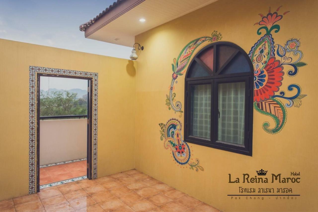 La Reina Maroc Hotel ปากช่อง Exterior foto